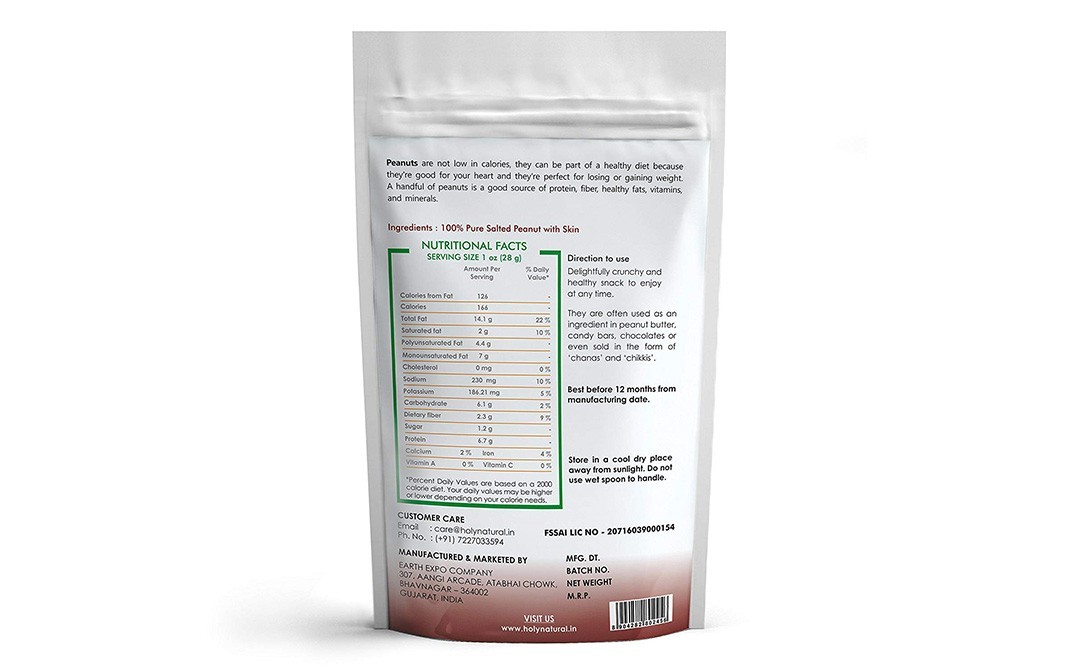 Holy Natural Salted Peanut With Skin    Pack  500 grams